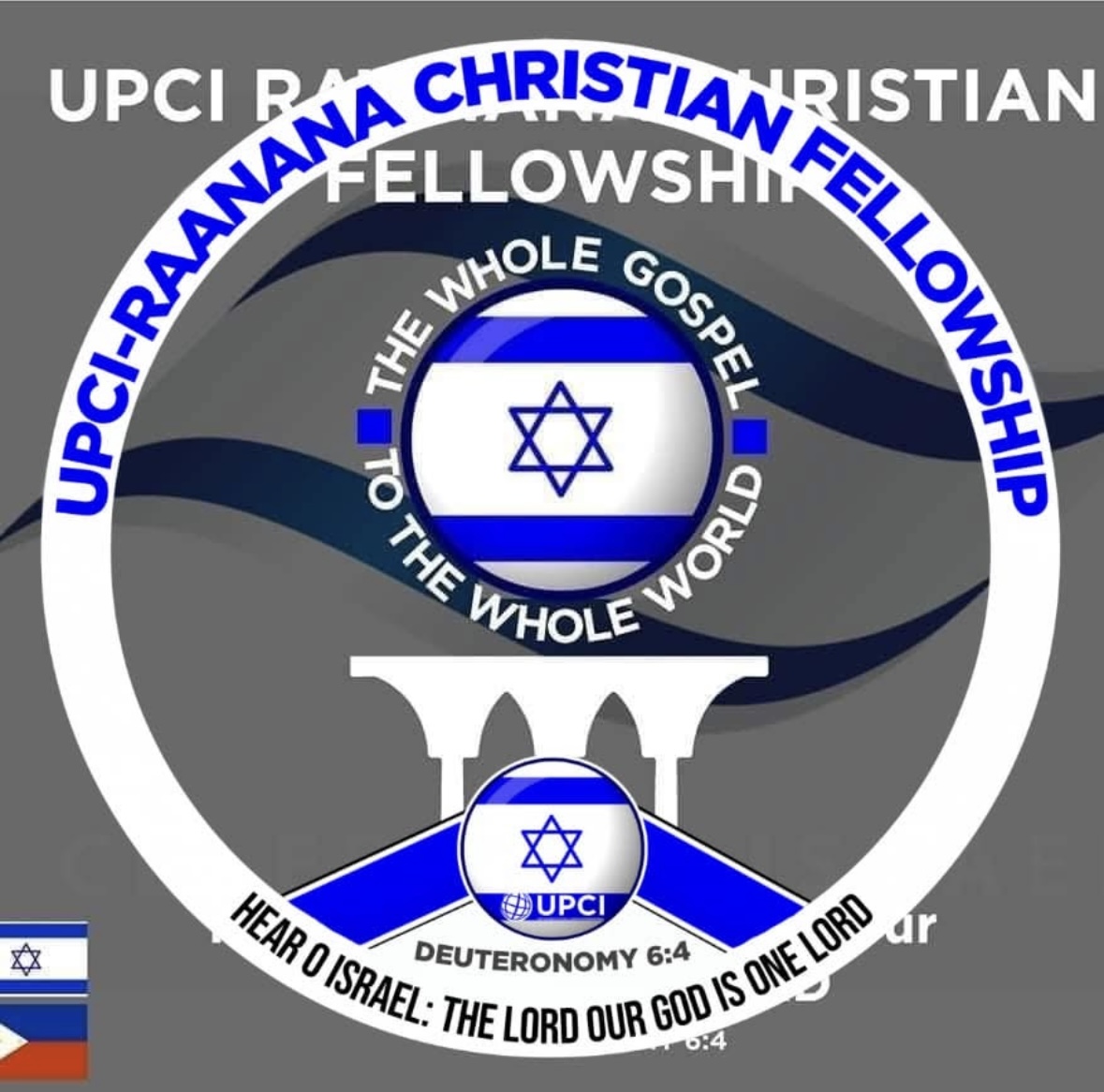 The UPCI of Kfar Saba